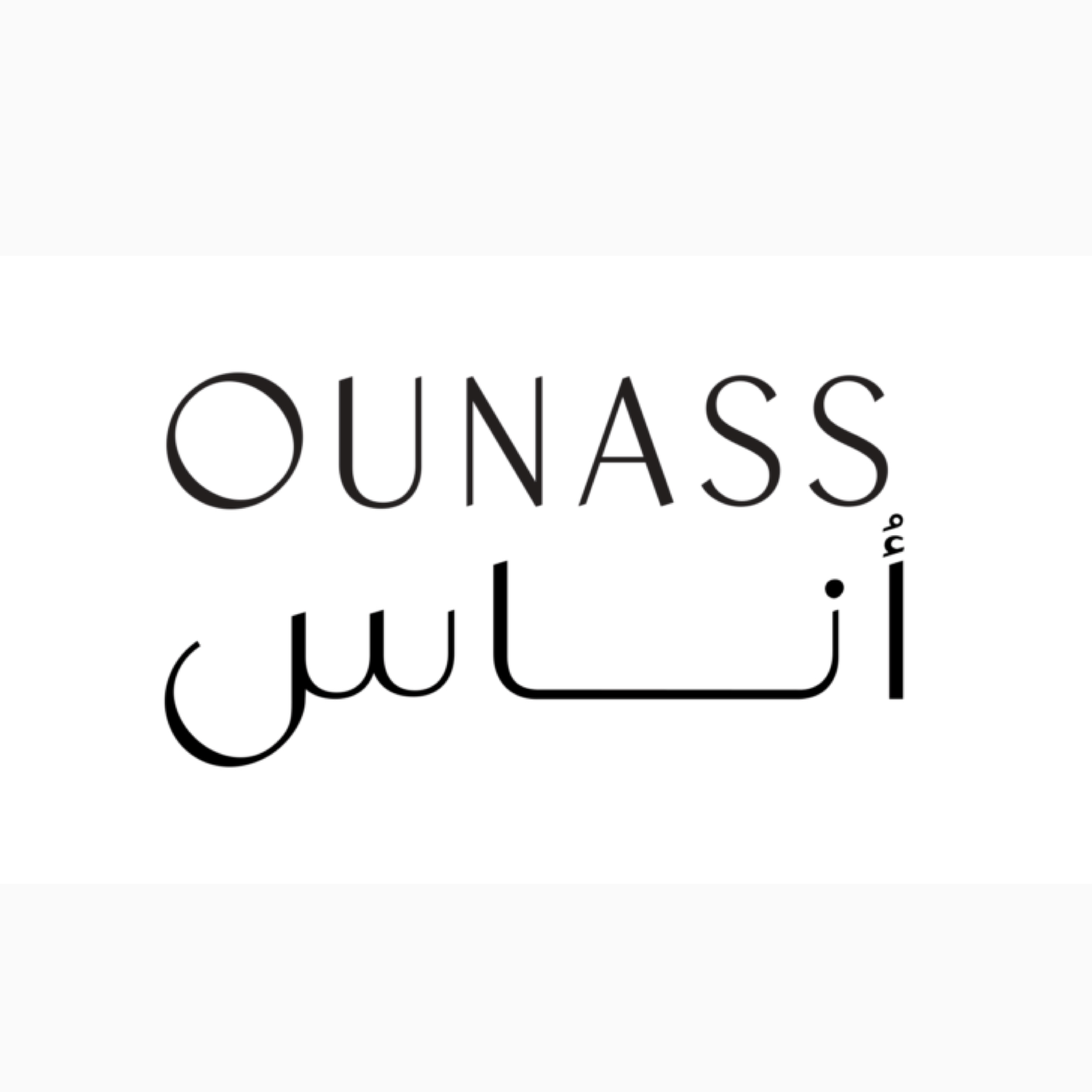 اوناس | Ounass